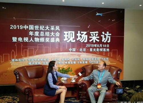 心懷責任勇?lián)敚h(huán)衛(wèi)路上善行人——記環(huán)保咨詢服務的先行者楊永安