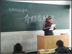 攜手共進，文明互鑒——記“向一金外”教育文化交流活動的蓬勃開展