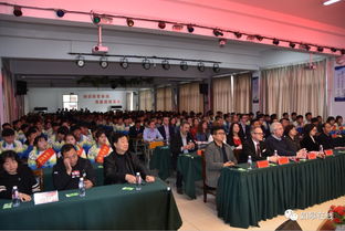 共建友誼橋梁，共享教育智慧——我市成功舉辦中國如皋國際教育文化交流活動